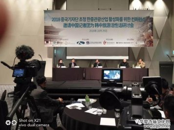 �z·֮�s-�Ї�����ý�w�F(tu��n)ȫ���Ļ�ˇ�g(sh��)���L(f��ng)���(d��ng)���M(j��n)�n��