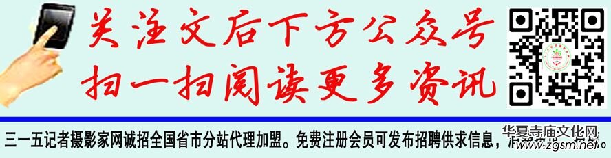 ������̩���Ƙ����ֱ�I�B�i������ƽ���_�I(y��)