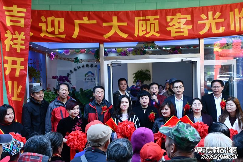 ������̩���Ƙ����ֱ�I�B�i������ƽ���_�I(y��)