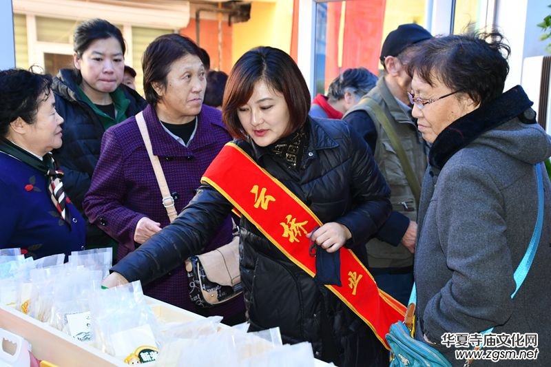 ������̩���Ƙ����ֱ�I�B�i������ƽ���_�I(y��)