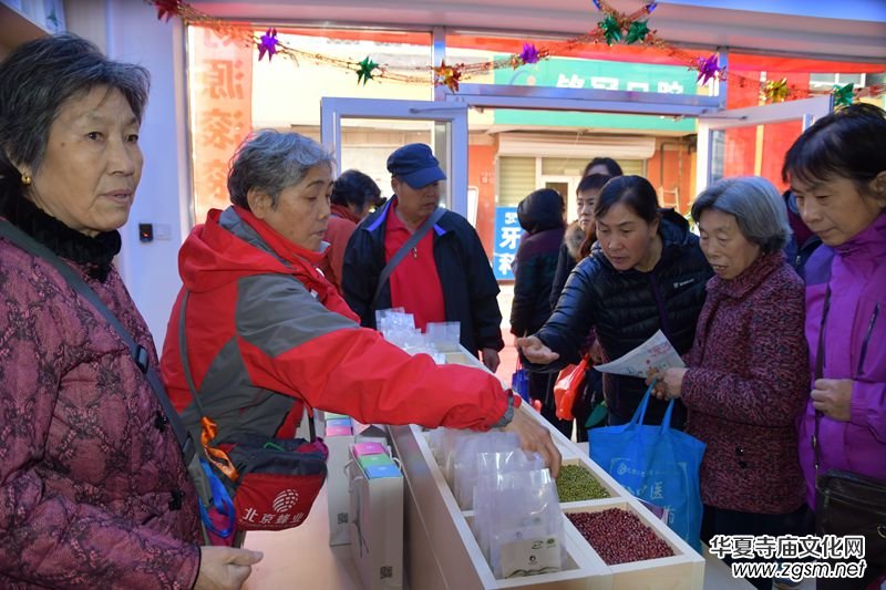 ������̩���Ƙ����ֱ�I�B�i������ƽ���_�I(y��)