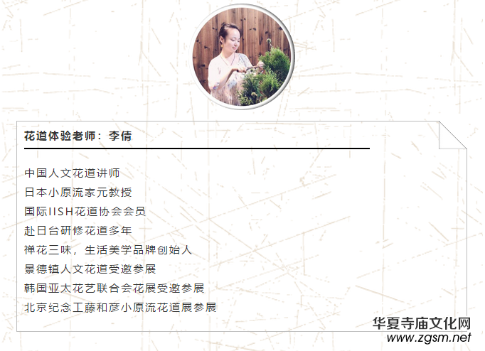 ��ĩ�м�ح���{ҫ�֖|��һ�΂��y(t��ng)�Ļ��c��(chu��ng)����Ĳ��ڶ�����