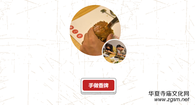 ��ĩ�м�ح���{ҫ�֖|��һ�΂��y(t��ng)�Ļ��c��(chu��ng)����Ĳ��ڶ�����