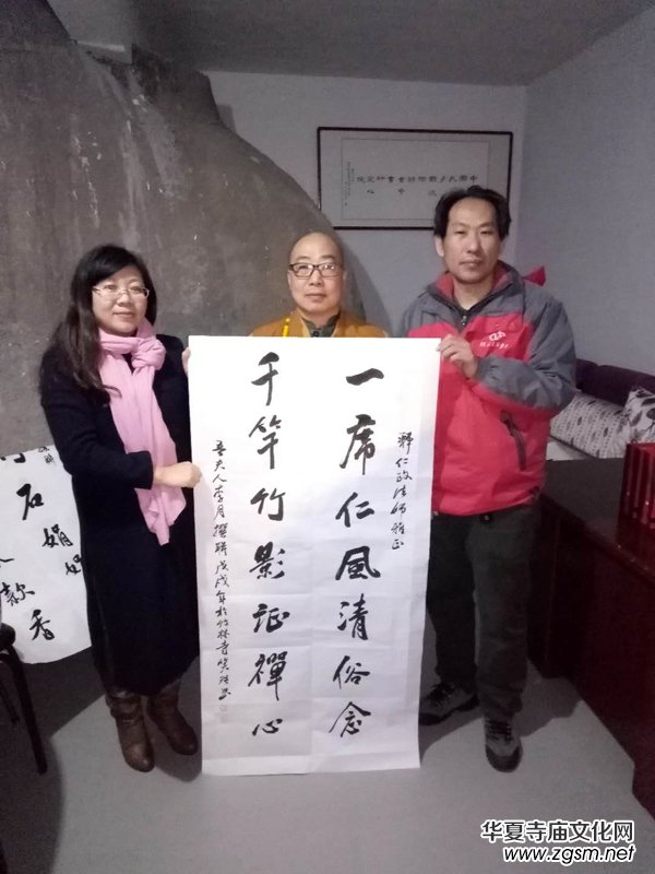 �A���R�Ļ��W(w��ng)����һ�Ѕ��Lɽ�|�Ͳ�������