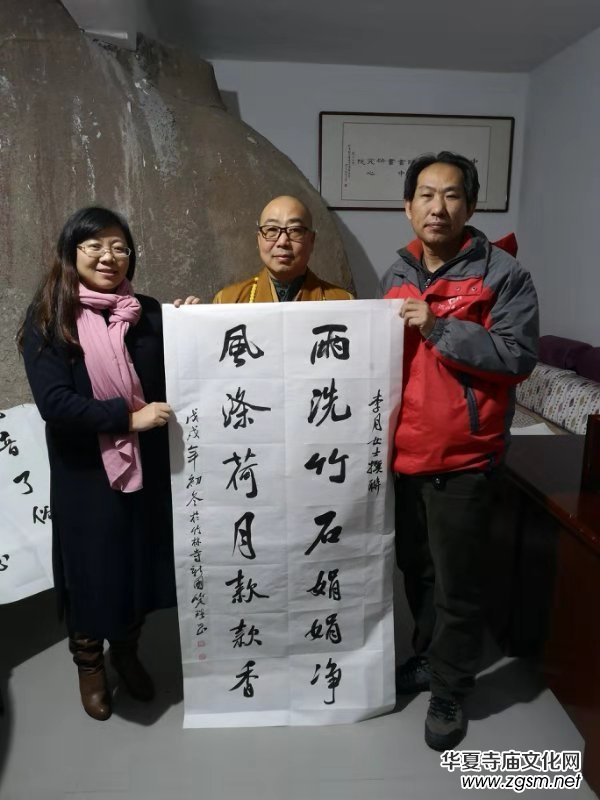 �A���R�Ļ��W(w��ng)����һ�Ѕ��Lɽ�|�Ͳ�������