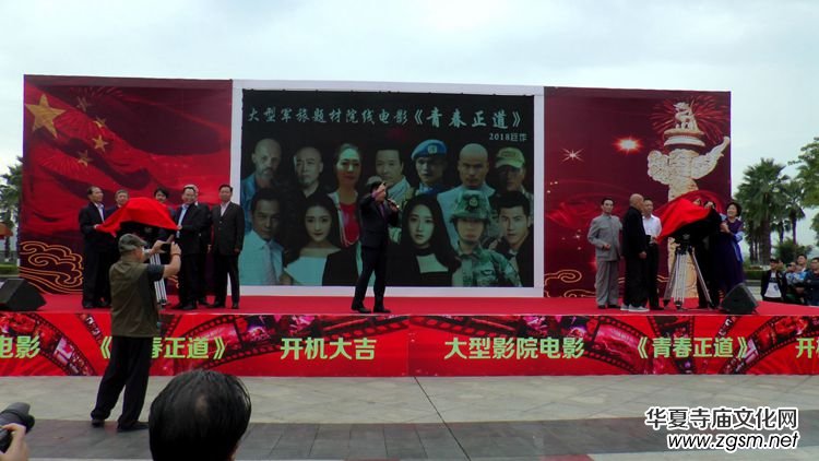 �Ӱ���ഺ�������ڏV�����Ǹ���¡���_�C(j��)