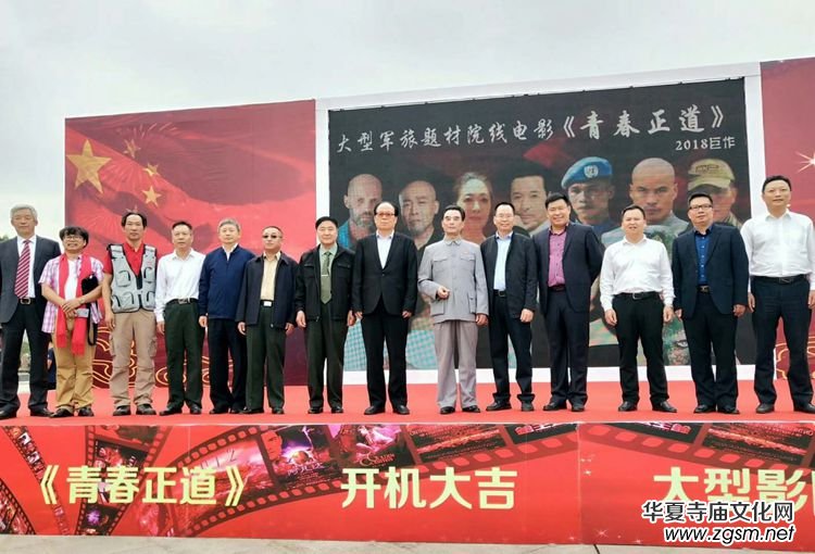 �Ӱ���ഺ�������ڏV�����Ǹ���¡���_�C(j��)