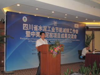 ɽ�|��ɽ���F(tu��n)42��ĸ(chu��ng)�°l(f��)չ֮·