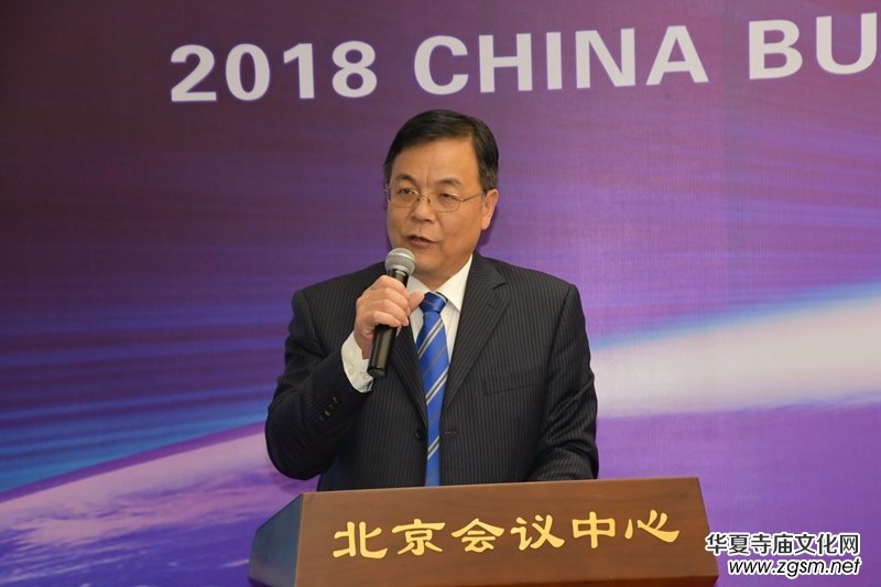 2018�Ї��̽�Ӣ�ń�(chu��ng)�°l(f��)չՓ���ھ�¡���e��