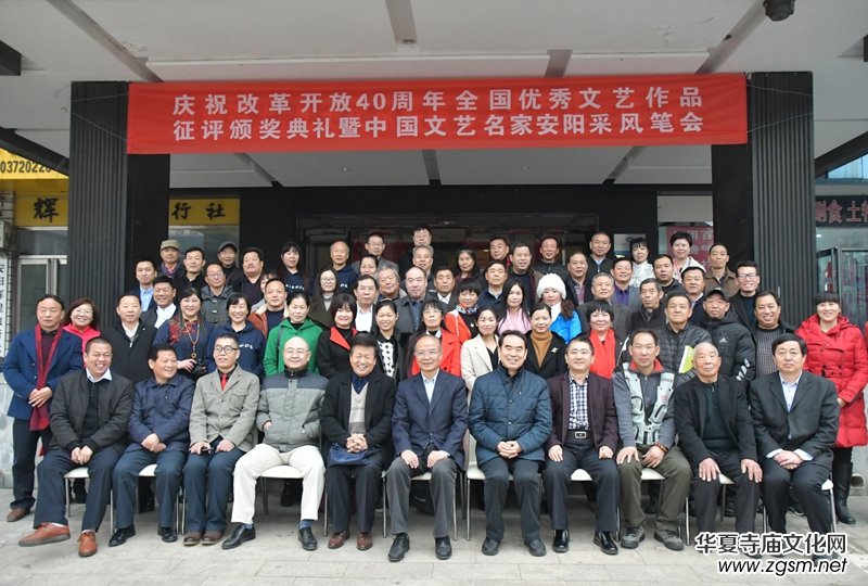 �Ї�(gu��)��ˇ���Ұ�ꖲ��L(f��ng)�P��(hu��)�ڰ��e��