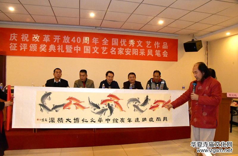 �Ї�(gu��)��ˇ���Ұ�ꖲ��L(f��ng)�P��(hu��)�ڰ��e��