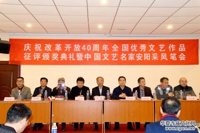  �Ї�(gu��)��ˇ���Ұ��(y��ng)���L(f��ng)�P��(hu��)�ڰ��e�� 