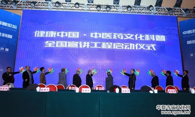 ���t(y��)ˎ�Ļ��c�����Ї�����Փ����ȫ�����v�����ھ����_