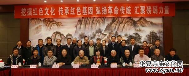 2018�������׌ütɫ�Ļ���ӑ�����_