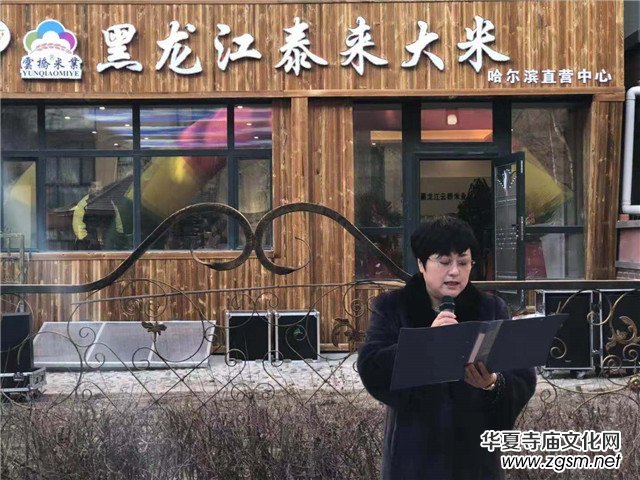 ������̩��(l��i)�Ƙ���׹����Iֱ�I(y��ng)���Ľ���