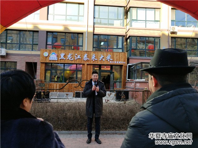 ������̩��(l��i)�Ƙ���׹����Iֱ�I(y��ng)���Ľ���