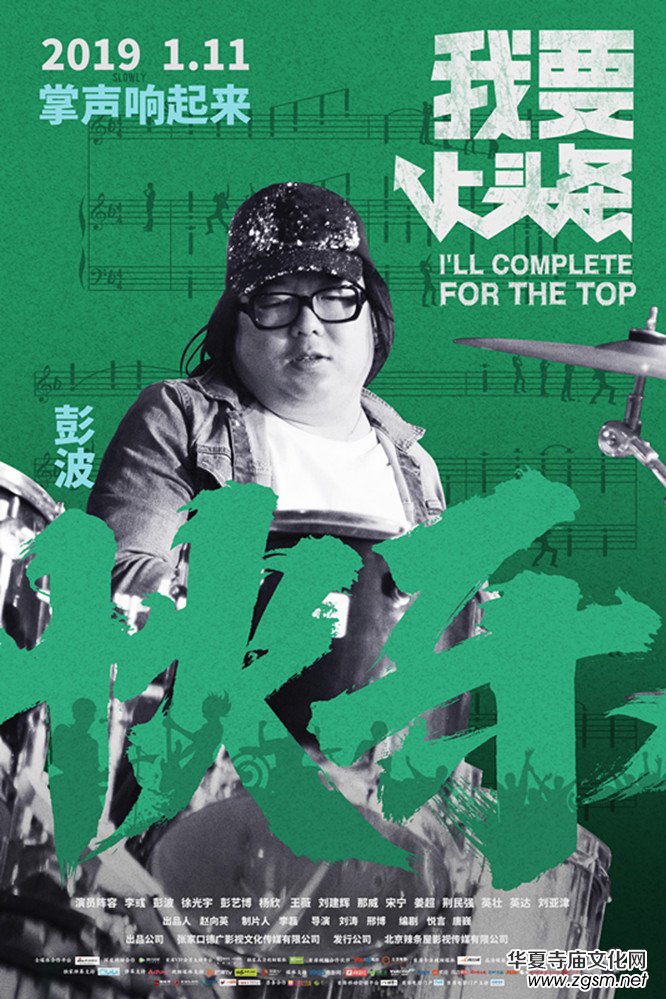 �Ӱ����Ҫ���^�l���l(f��)�����ﺣ��(b��o) ��ʽ���nһ��ʮһ��