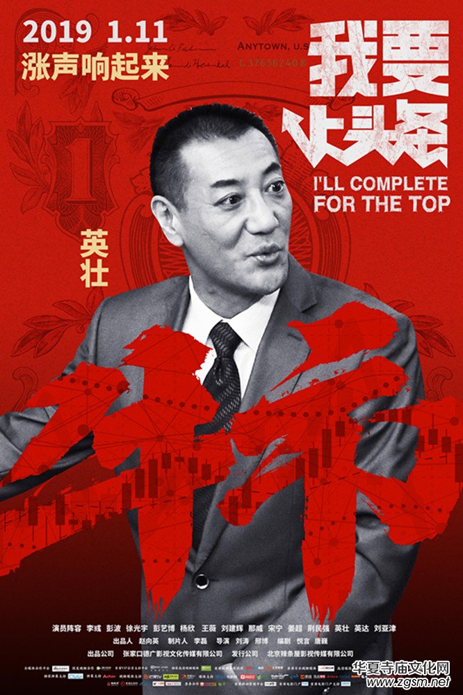 �Ӱ����Ҫ���^�l���l(f��)�����ﺣ��(b��o) ��ʽ���nһ��ʮһ��