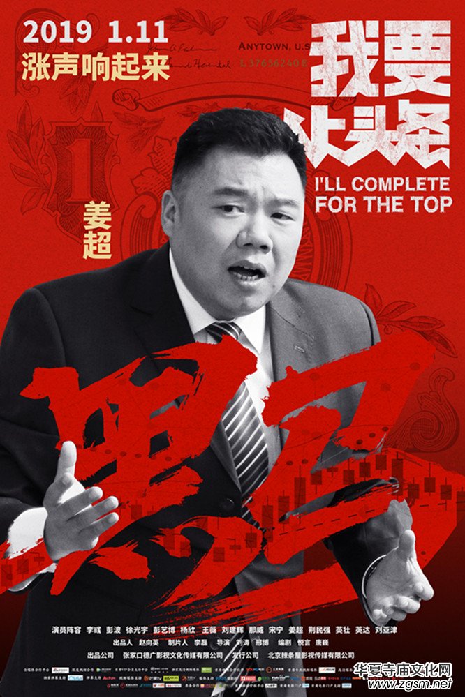 �Ӱ����Ҫ���^�l���l(f��)�����ﺣ��(b��o) ��ʽ���nһ��ʮһ��