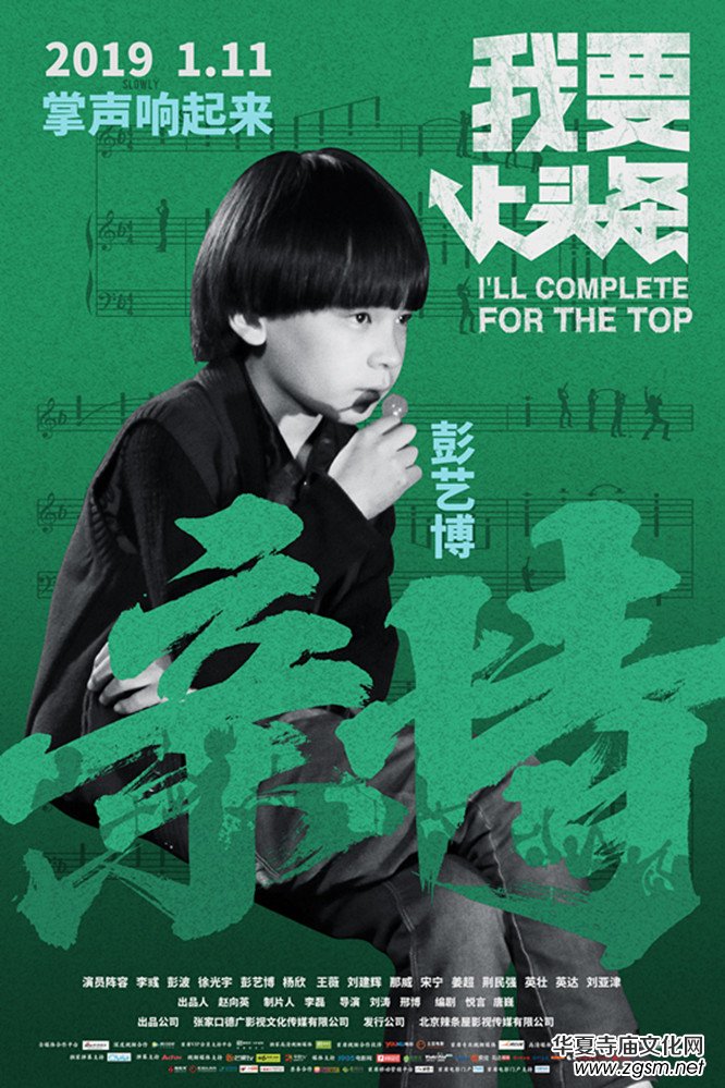 �Ӱ����Ҫ���^�l���l(f��)�����ﺣ��(b��o) ��ʽ���nһ��ʮһ��