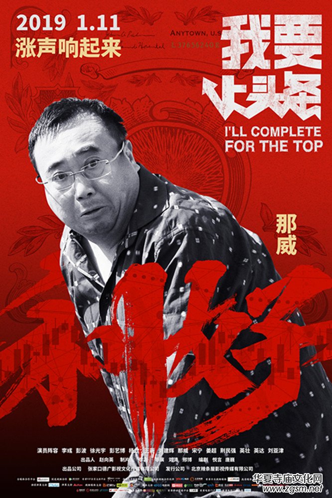 �Ӱ����Ҫ���^�l���l(f��)�����ﺣ��(b��o) ��ʽ���nһ��ʮһ��