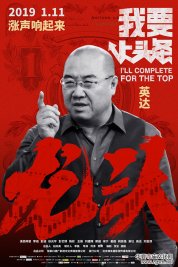 �Ӱ����Ҫ���^�l���l(f��)�����ﺣ��(b��o) ��ʽ���nһ��ʮһ��