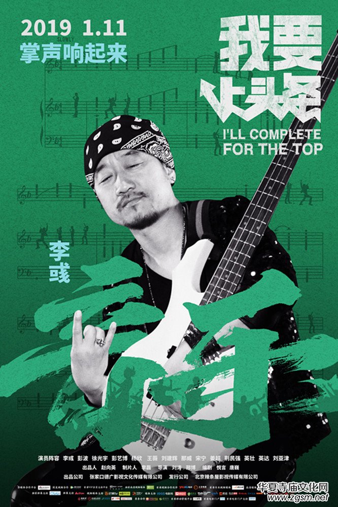 �Ӱ����Ҫ���^�l���l(f��)�����ﺣ��(b��o) ��ʽ���nһ��ʮһ��