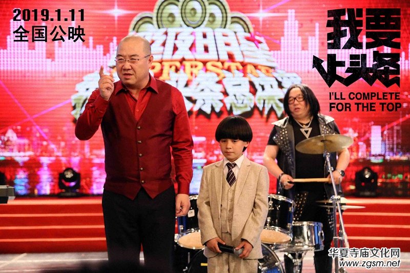 ����Ҫ���^�l���l(f��)���׿��A(y��)��Ƭ ������ͯ�c(di��n)ʯ�ɽ�