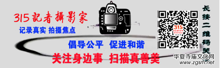 ���ČÁ���ȫ�X���w�\��(bi��o)ِ�ڱ����A�M��Ļ��