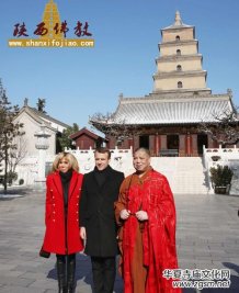  2018���_���е��Ї���̴���ӛ 