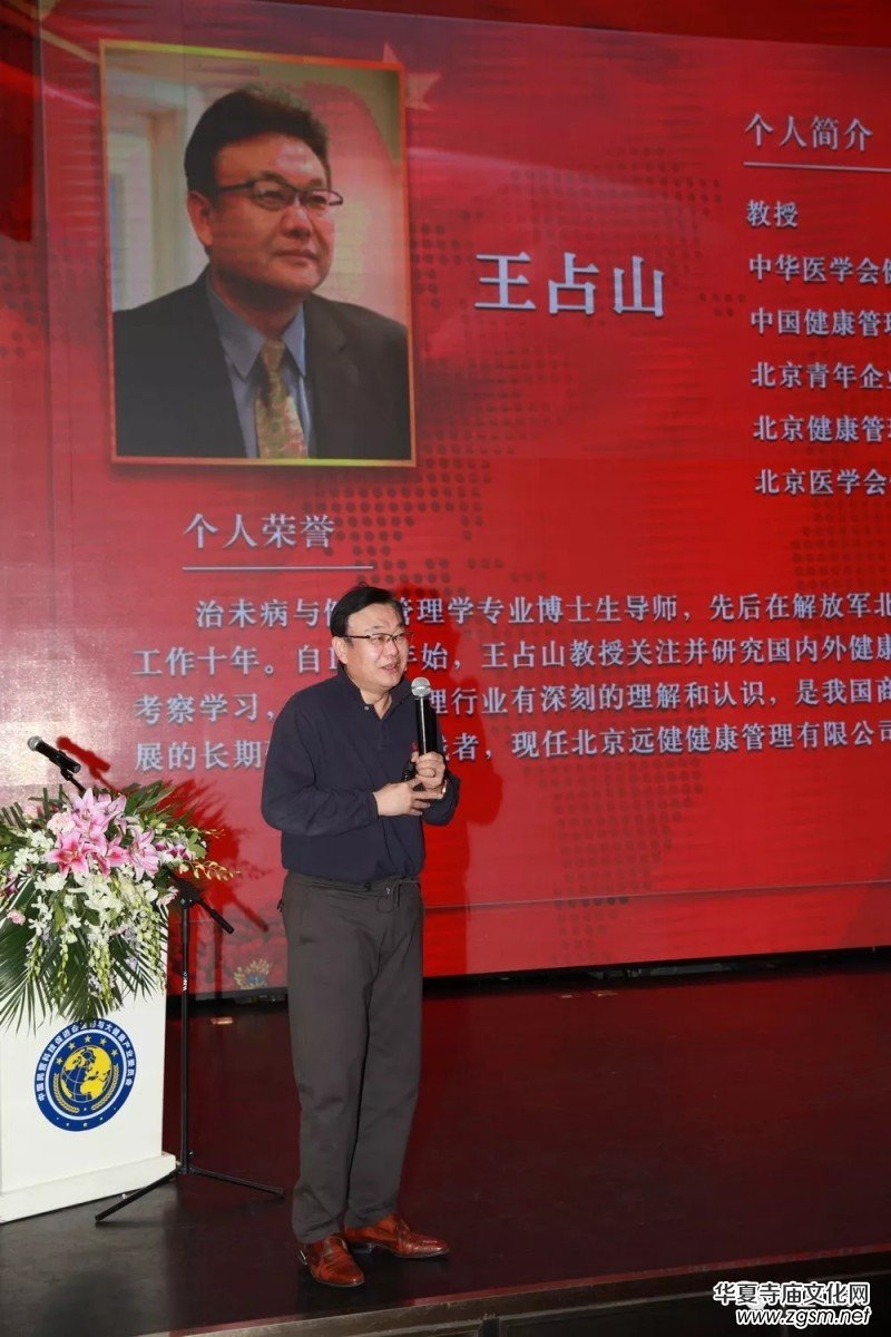 �Ї���I�Ƽ����M(j��n)���t(y��)ˎ�c�󽡿��a(ch��n)�I(y��)ί�T���A�M�Q���������A��(d��ng)�x���L