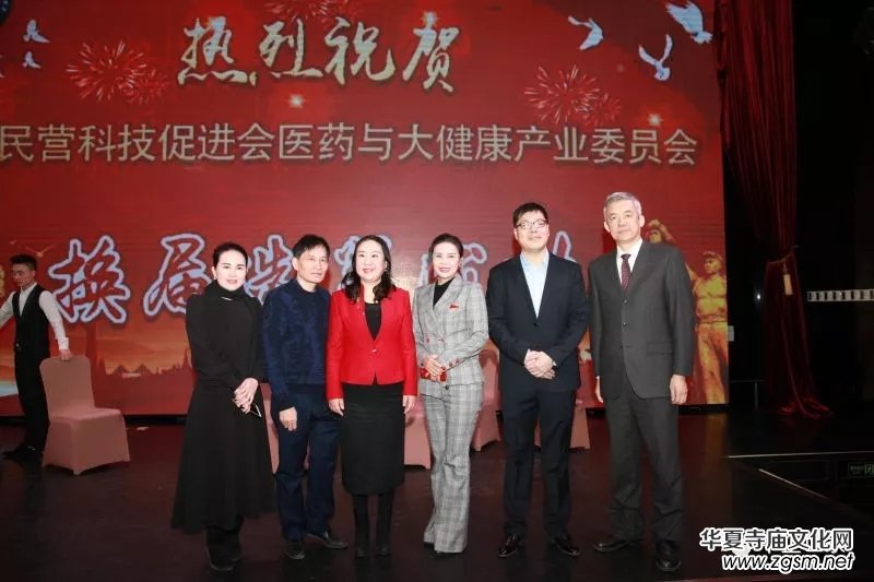 �Ї���I�Ƽ����M(j��n)���t(y��)ˎ�c�󽡿��a(ch��n)�I(y��)ί�T���A�M�Q���������A��(d��ng)�x���L