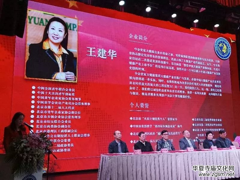 �Ї���I�Ƽ����M(j��n)���t(y��)ˎ�c�󽡿��a(ch��n)�I(y��)ί�T���A�M�Q�ã������A��(d��ng)�x���L