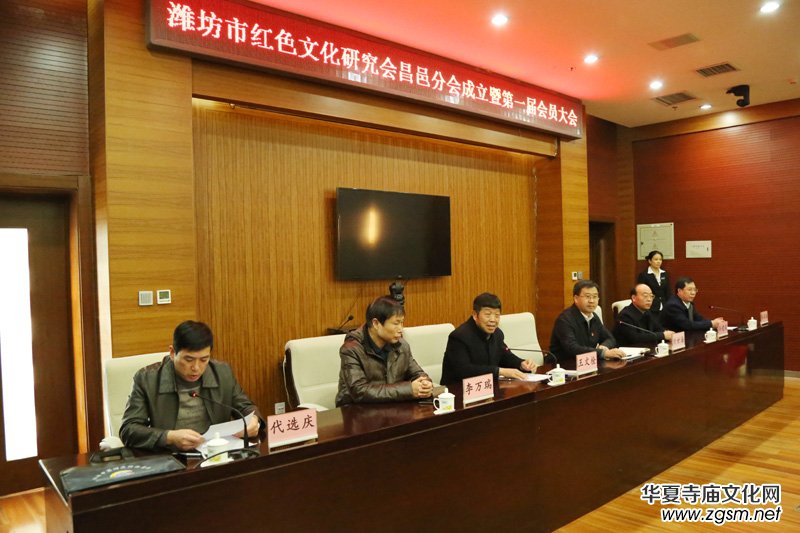 ɽ�|ʡ�H���мtɫ�Ļ��о������ط֕�����