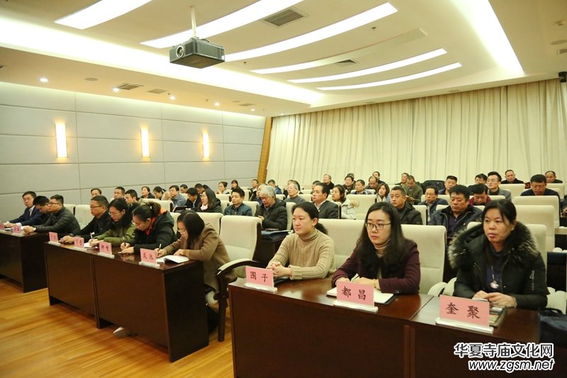 ɽ�|ʡ�H���мtɫ�Ļ��о������ط֕�����