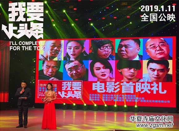 �Ӱ����Ҫ���^�l����ӳ �����Z���@�˄��������Z�B��