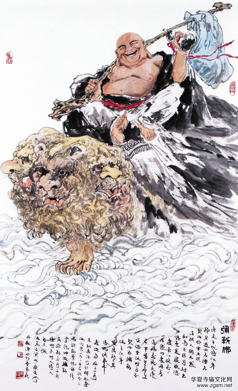 �������������ص����⡱���񿵮�չ���¼��º���ˇ�g(sh��)֮��¡���e��