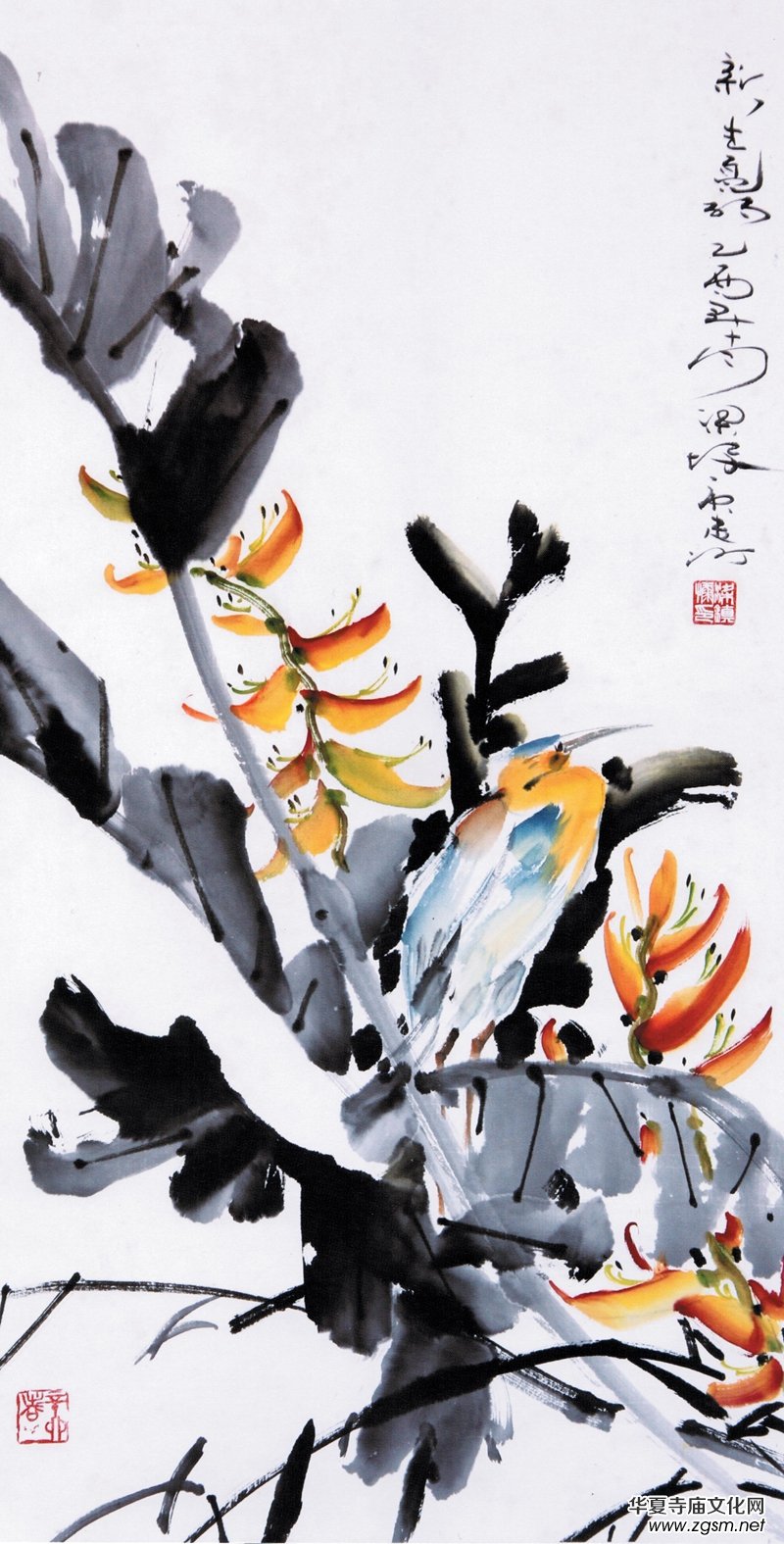 �������������ص����⡱���񿵮�չ���¼��º���ˇ�g(sh��)֮��¡���e��