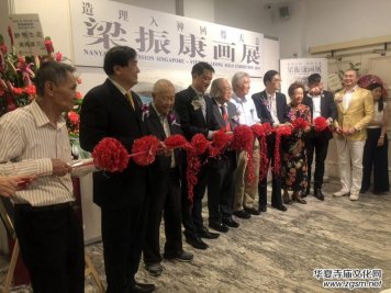 �������������ص����⡱���񿵮�չ���¼��º���ˇ�g(sh��)֮��¡���e��