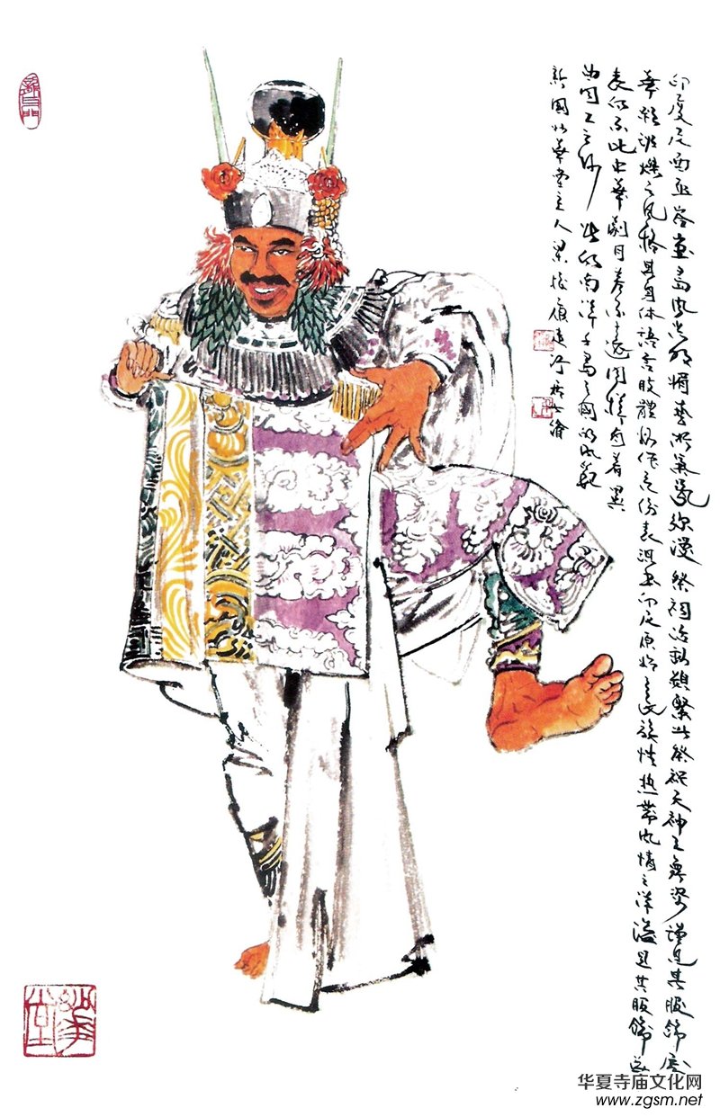 �������������ص����⡱���񿵮�չ���¼��º���ˇ�g(sh��)֮��¡���e��