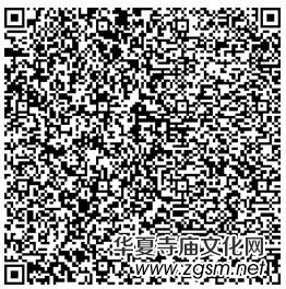 �����ţ�܇����(d��o)������ʧ���X�ǹ���