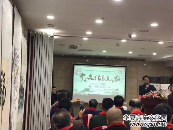 �Ї�(gu��)�Ļ��M(j��n)�f�ґcף�ĸ��_����ʮ����ˇ�g(sh��)���չ�ھ��e��