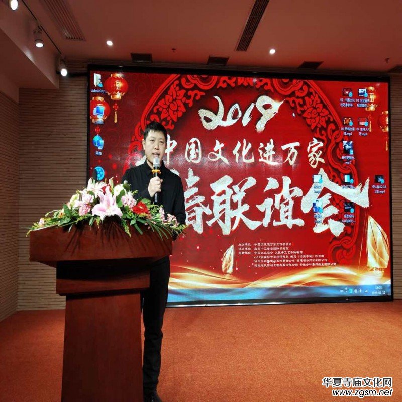 �Ї�(gu��)�Ļ��M(j��n)�f�ґcף�ĸ��_����ʮ����ˇ�g(sh��)���չ�ھ��e��