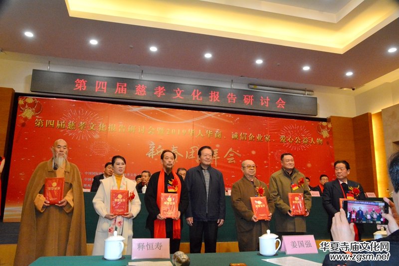 ���Čô�Т�Ļ������ӑ���ھ����_