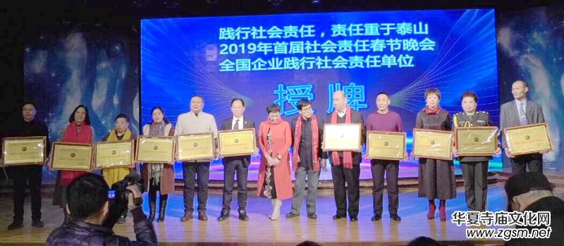 2019�׌����؟(z��)�δ���(ji��)���������~�_�e�k