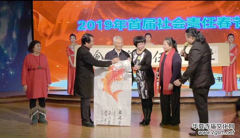 2019�׌����؟(z��)�δ���(ji��)���������~�_�e�k