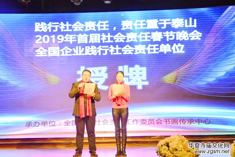 2019�׌����؟(z��)�δ���(ji��)���������~�_�e�k