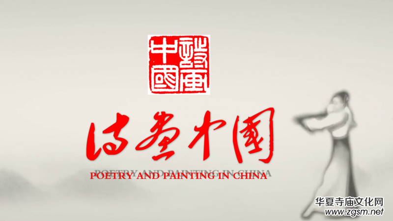 �����������ć��W�Ļ��о�Ժ2019�´��R�~