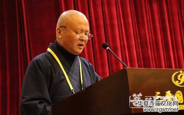 ɽ��ʡ��̅f(xi��)��(hu��)�ھŴδ������(hu��) �����Ю�(d��ng)�x��(hu��)�L(zh��ng)