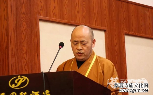 ɽ��ʡ��̅f(xi��)��(hu��)�ھŴδ������(hu��) �����Ю�(d��ng)�x��(hu��)�L(zh��ng)